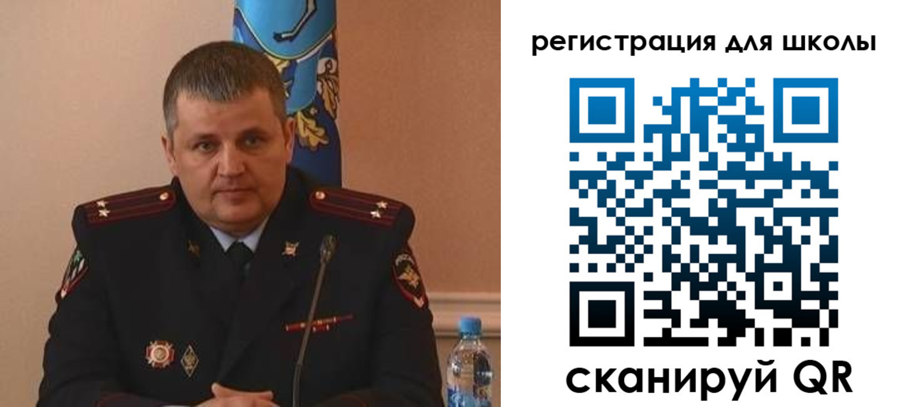 купить прописку в Вяземском